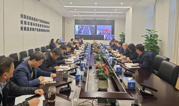 開局即決戰(zhàn)，起步即沖刺 省城市更新等三家公司召開“新春第一會”
